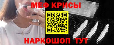 альфа пвп VHQ Азнакаево