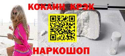 альфа пвп VHQ Азнакаево