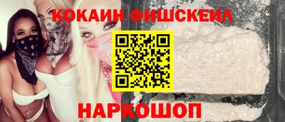 альфа пвп VHQ Азнакаево