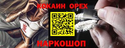 альфа пвп VHQ Азнакаево