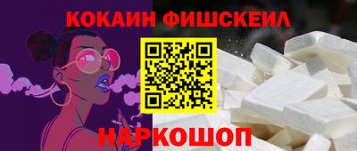 альфа пвп VHQ Азнакаево