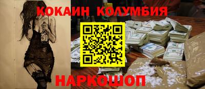 альфа пвп VHQ Азнакаево
