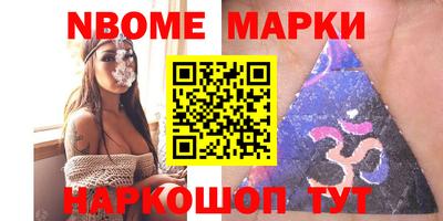 mdpv Абакан