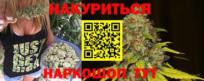 mdpv Абакан