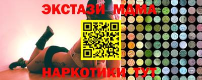 альфа пвп VHQ Азнакаево