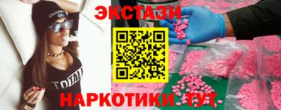альфа пвп VHQ Азнакаево