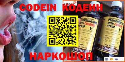 mdpv Абакан