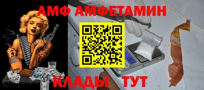 mdpv Абакан