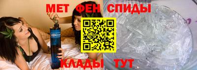mdpv Абакан