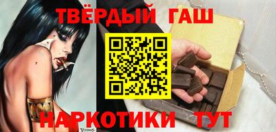 mdpv Абакан
