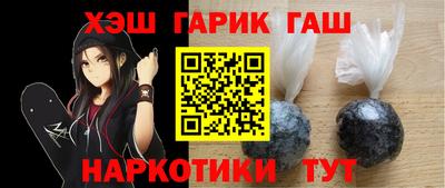 mdpv Абакан