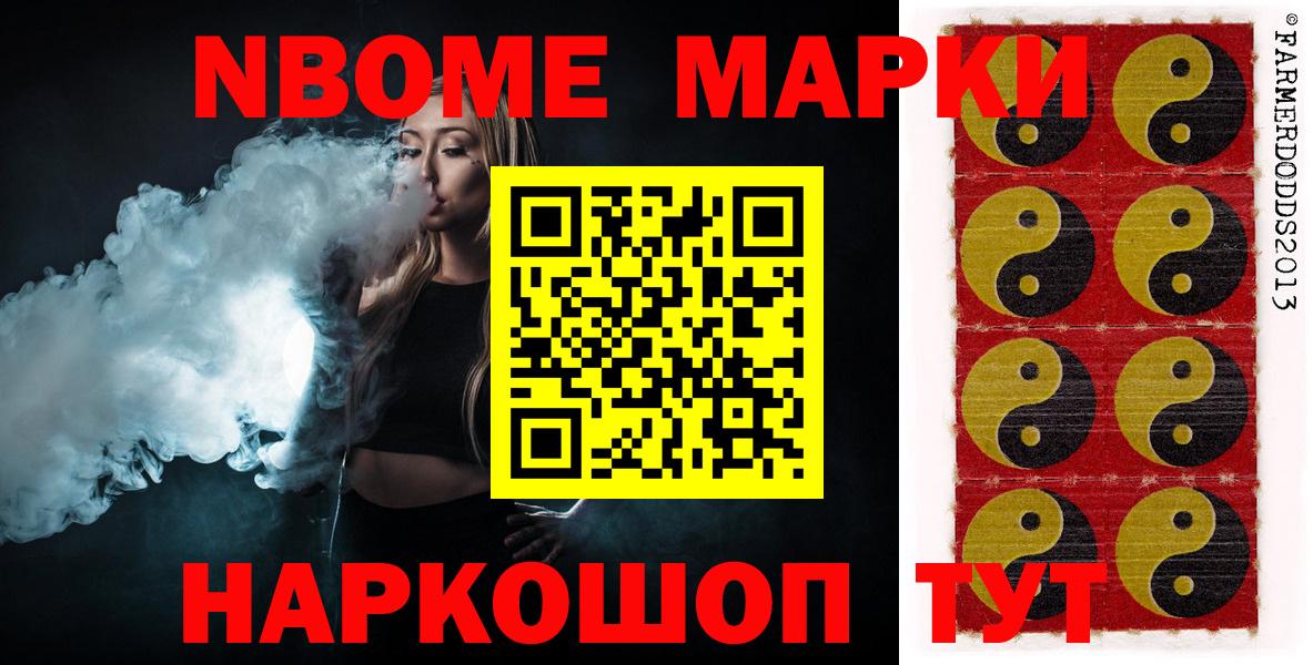 LSD-25 экстази кислота  LSD-25 экстази ecstasy  Вход с VPN  Амурск 